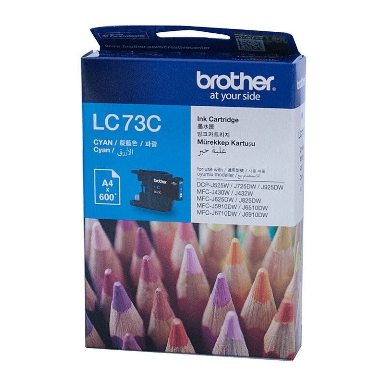Brother LC73 Cyan Ink Cart - Up to 600 pages